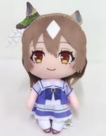 Uma Musume Pretty Derby Satono Diamond Giant Plush Vol.6 25cm Used