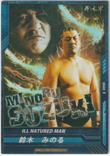 Minoru Suzuki 2014 Bushiroad King of Pro Wrestling #BT08-005-RRR