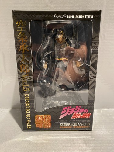 JoJo's Bizarre Adventure III Jotaro Kujo Ver.1.5 Figure Medicos Japan US Seller