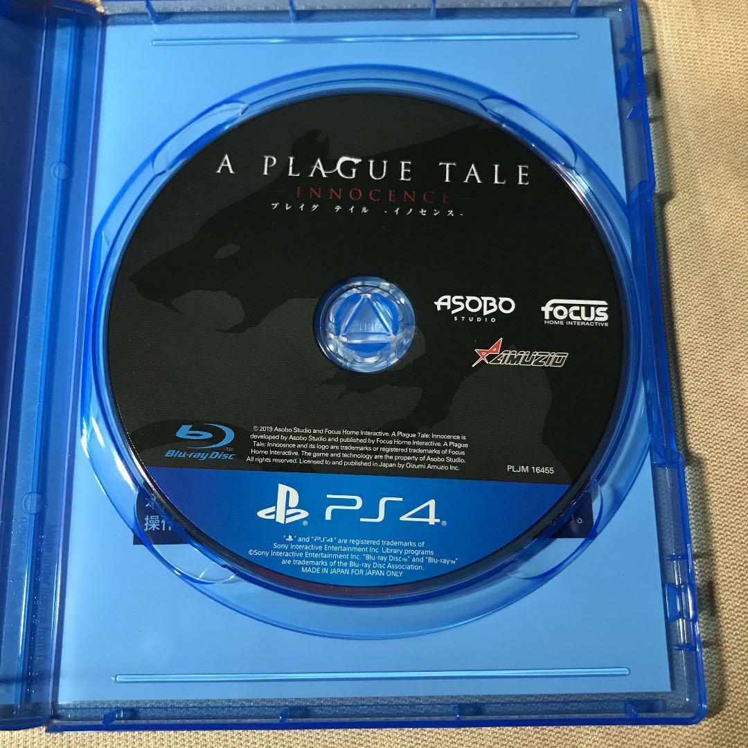 A Plague Tale Innocence PlayStation 4 PS4 Oizumi Amuzio Japan ver Tested