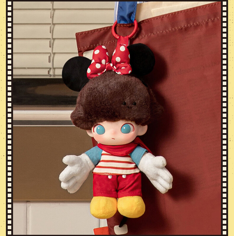 DIMOO WORLD × DISNEY SERIES VINYL PLUSH KEYRING BLIND BOX FIGURE