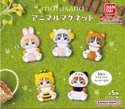 mofusand グッズセット s-l400.jpg