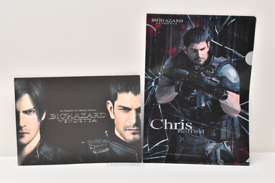 BIOHAZARD Resident Evil VENDETTA movie booklet & Chris Clear File Holder