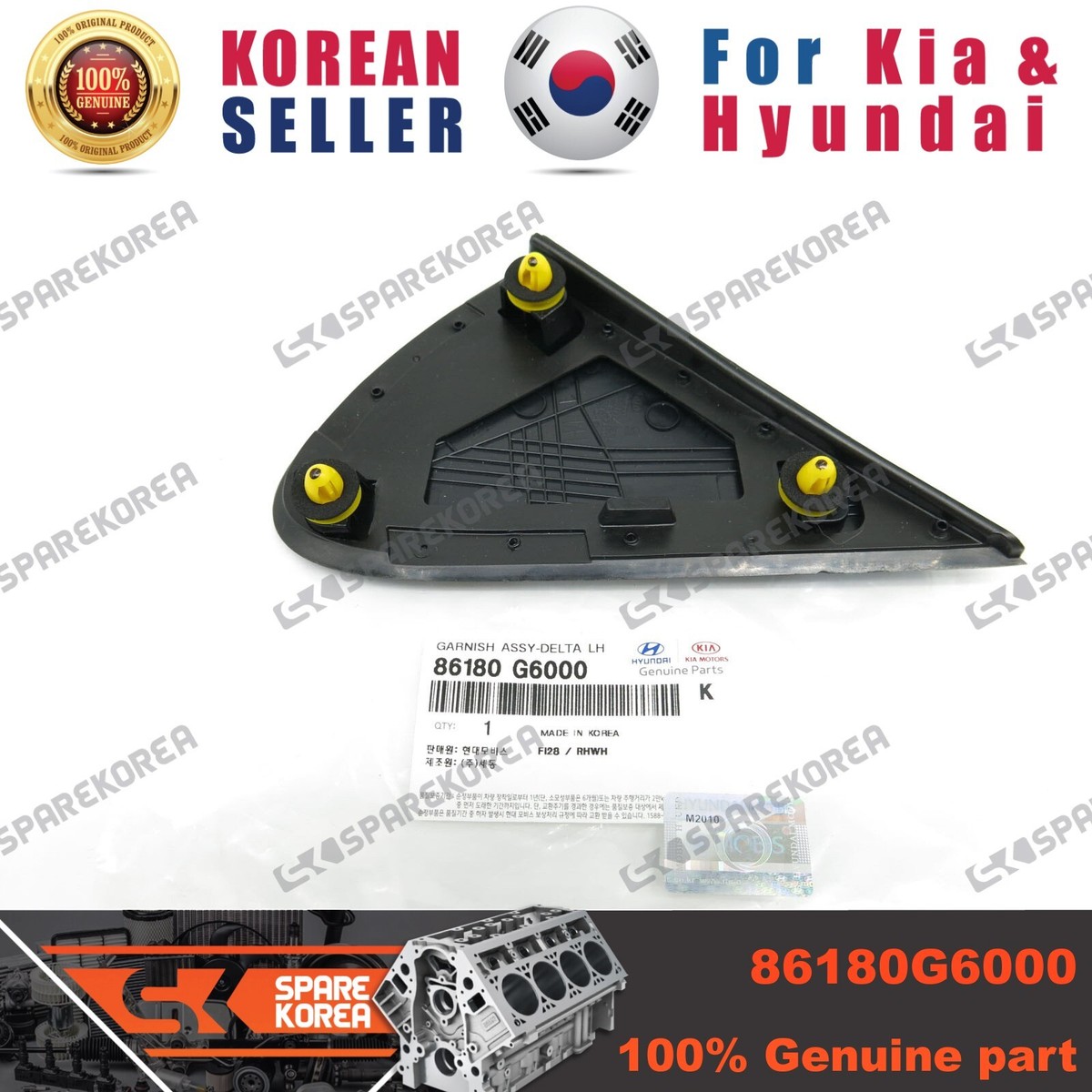 Genuine/OEM 86180G6000 GARNISH ASSY-DELTA LH for Hyundai