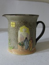 Royal Doulton Series Ware  Rare design "Arabian Nights" Jug, 14.5cms in Height. 