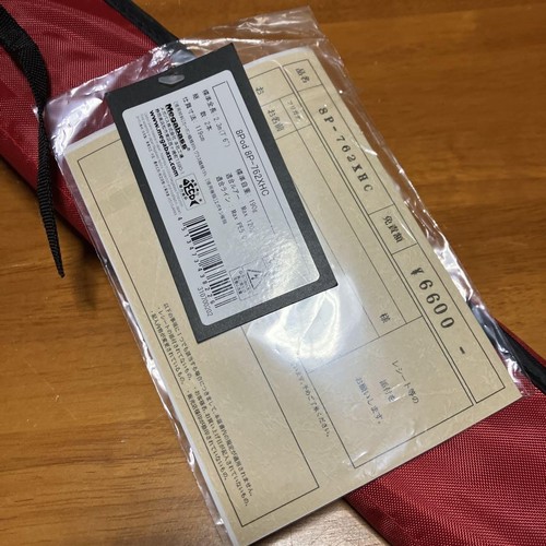 Megabass Eight Pod 8P-762XHC Fishing Rod Abu Garcia With Rod Case Used - Imagen 2 de 10