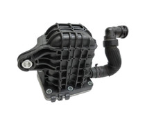 Abgaskühlung Wärmetauscher für AGR Ford S-Max II CK 15-19 TDCi 2,0 132KW 2255445