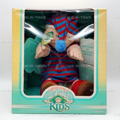 Cabbage Patch Kids Kendrick Brandon Doll 1987 Coleco Item No 3902