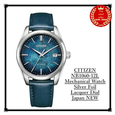 CITIZEN NB1060-12L Mechanical Watch Silver Foil Lacquer Dial Japan