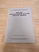 1973 Vintage Book: Water Circulation In The Arctic Basin By Treshnikov & Baranov