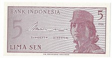 INDONESIA 5 Sen, 1964, P-91, UNC World Currency