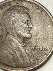 ** 1912-D LINCOLN CENT- VF+ DETAILS (UPGRADE THAT SPOT) PRICED TO SELL 🔥**