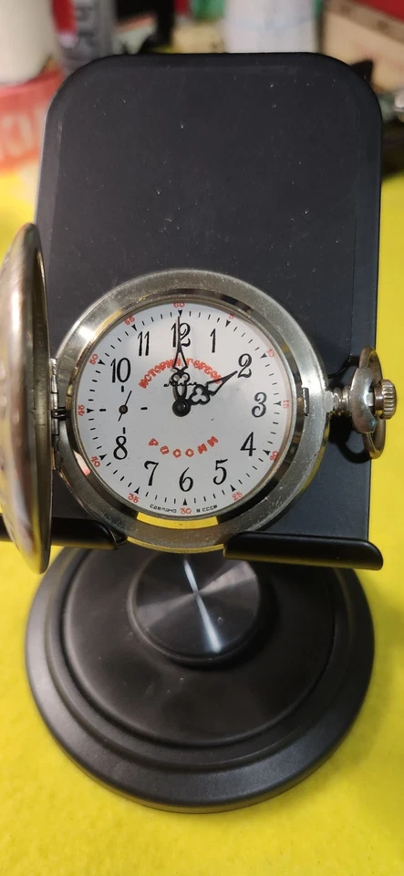Reloj Bolsillo Molnija Rusia Imperial Doble Cabeza Águila Tiempo Pieza  Foto 3 de 4