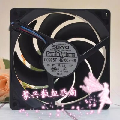 SERVO GentleTyphoon D0925F14BXCZ-49 DC14V 0.17A 9CM Sickle Fan #A6-41