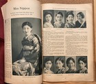 Foto 20 di 24