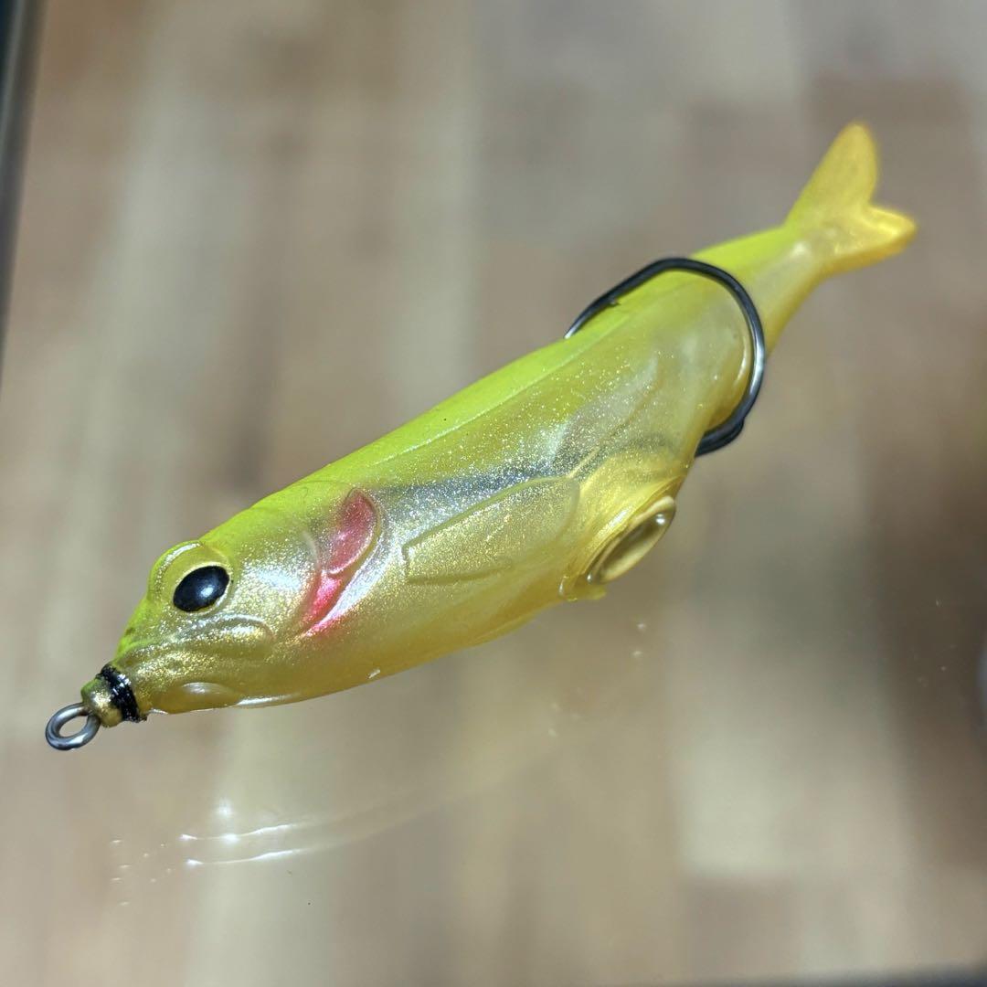Fishing Lure Megabass Pivot Frog