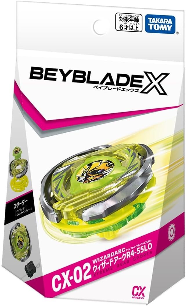 廃盤品レア♡パスカル☆ライト&アクセサリートレイ♡2点セット！！ Takara Tomy Beyblade X CX-02 Wizard Arc R4-55LO Starter Set 2025