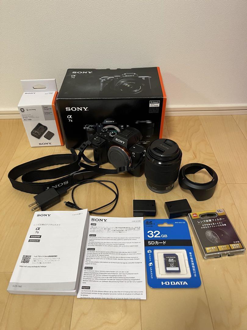 SONY α7 II Mirrorless Camera + FE 28-70mm Lens Kit, 2 SONY α7 II Mirrorless Camera + FE 28-70mm Lens Kit, 2