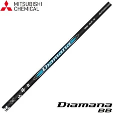 Mitsubishi Chemical Diamana BB Driver Shaft Uncut Choose Model Flex