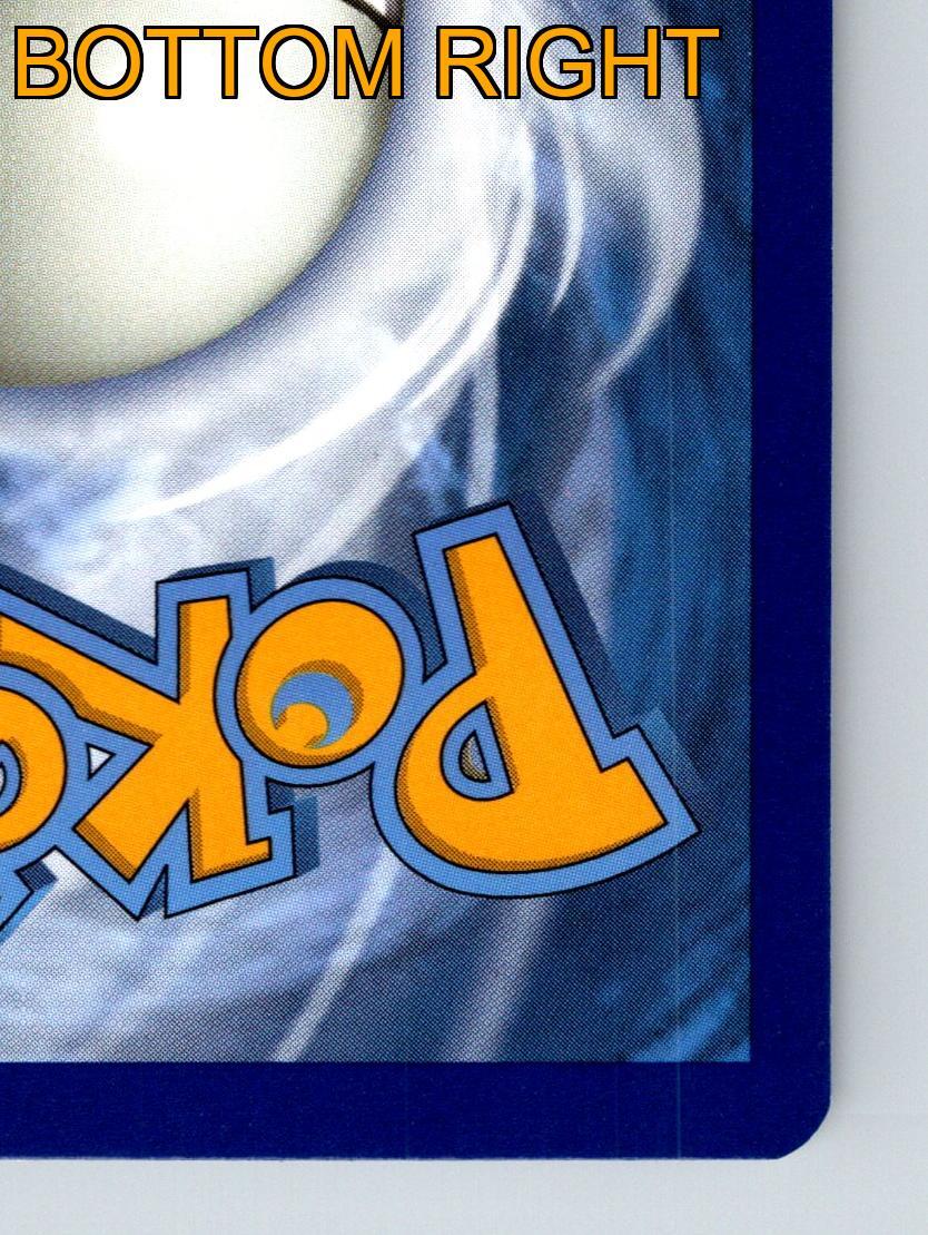 DITTO様 Ditto · Crown Zenith (CRZ) #GG22 ‹ PkmnCards