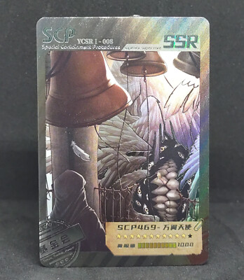 SCP Foundation SSR SCP469 YCSR I-008 Card Embossed Holofoil Superior Super Rare