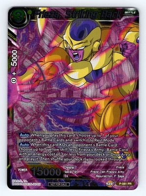 Dragon Ball Super Card Game Frieza, Striking Back P-081 Foil Promo - NM  
