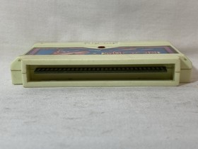 [g1763]FC SQOON Famicom NES Nintendo Cartridge JAPAN