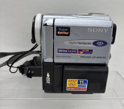 Sony DCR-PC9 Handycam Mini DV Digital Video Camera Camcorder silver Japan