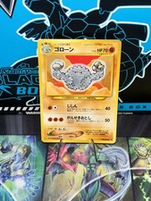 Pokemon TCG Graveler No. 075 Non Holo Uncommon Neo 3 Revelation Japanese NM
