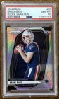 DRAKE MAYE 2024 PRIZM ROOKIE VARIATION SILVER PRIZM RC CARD #12 PSA 10 READ