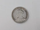 1935 Canadian Silver Dollar Coin