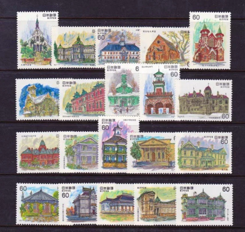 Japanese Olympics Stamps for sale | eBay