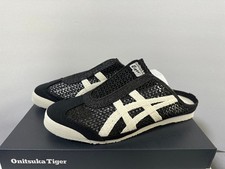 Onitsuka Tiger MEXICO 66 SABOT Black Cream 1183C123 001 Size US7-13 Men