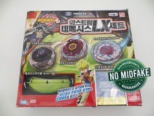 Extreme Nemesis LX Set Beyblade Metal Fight T...