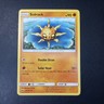 Pokemon Burning Shadows Solrock Uncommon Card 69/147 NM