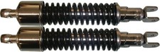 Shock Absorbers for 1978 Honda CB 200 B (Twin)