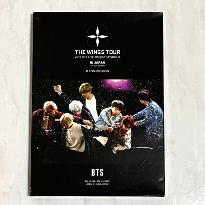 BTS 2017 BTS THE WINGS TOUR 2セット BTS 2017 The Wings Tour Live In Japan Taiwan Special Edition