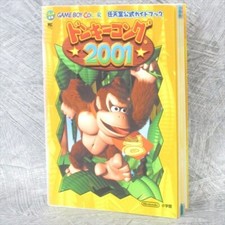 DONKEY KONG 2001 Official Guide Japan GameBoy...