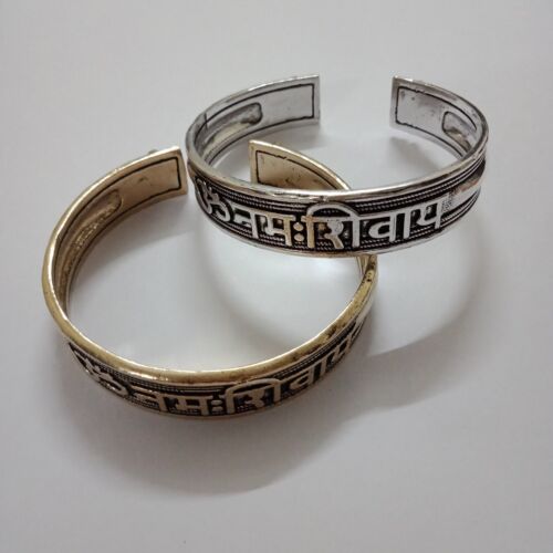 Solid Brass Cuff, Handcrafted Cuffed Bracelet, Om Namah Shivay Mantra, Shiva - Picture 1 of 2