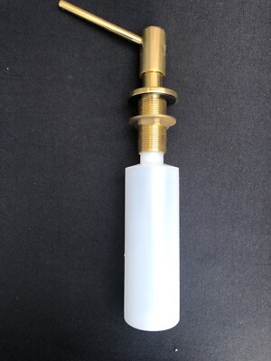 Distributeur De Savon Waterworks – Plaqué Or, Israël, Neuf – Commande Spéciale