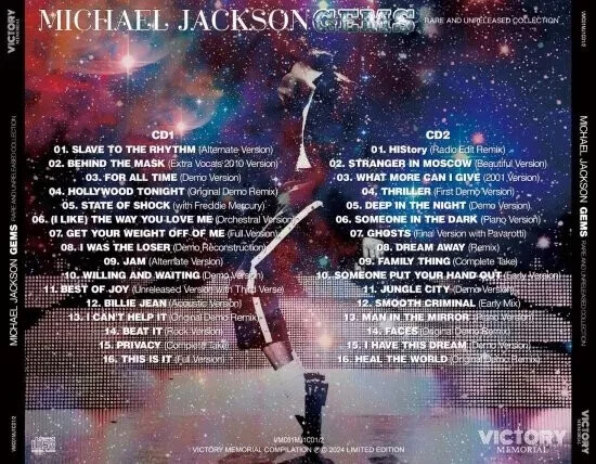 MICHAEL JACKSON / GEMS : RARE AND UNRELEASED COLLECTION (2CD