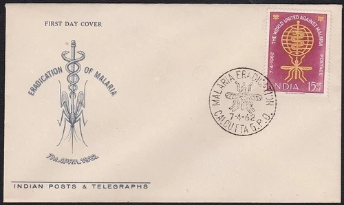 INDIA 1962 Malaria commem FDC with special pmk.............................C1886