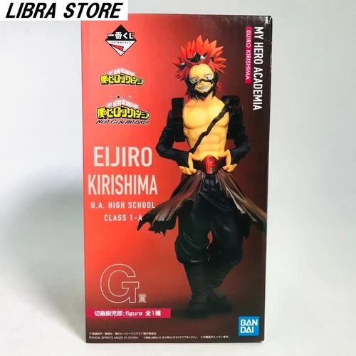 RARE My Hero Academia Kuji 2022 NEXT GENERATIONS Eijiro Kirishima Figure from JP