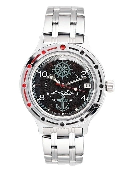 Vostok Amphibia Military Wristwatches