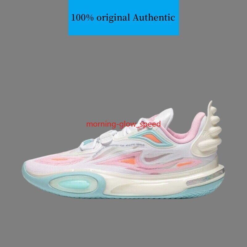 Li-Ning Way of Wade All City 11 V2 Men's' Basketball Shoes
