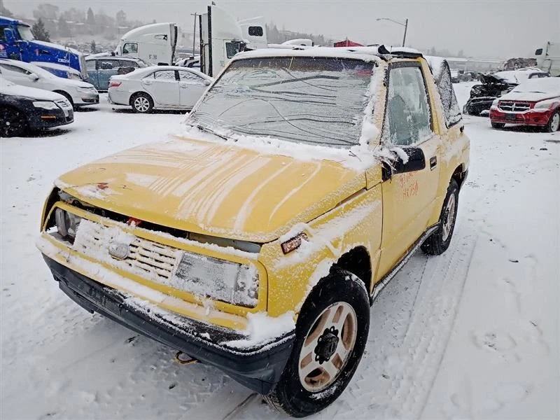 Windshield Wiper Motor 89-98 TRACKER 8498268 - Image 3 of 4