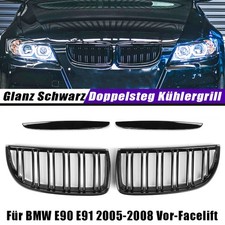 2X K�HLERGRILL DOPPELSTEG NIEREN GRILL FRONTGITTER PASSEND F�R BMW E90 E91 05-08