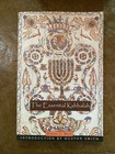 The Essential Kabbalah Daniel C. Matt 1998 Illustrated Jewish Mysticism