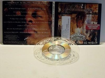 Corey Glover -  Do You First. The Do Myself Promotional O ** Free Shipping**