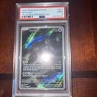 2023 Pokemon Scarlet & Violet 151 Promo Ultra Premium  Mewtwo #52 PSA 9 Mint